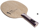 Table Tennis Blade - Nittaku Mima Ito Carbon