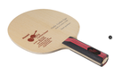 Table Tennis Blade - Nittaku Violin Carbon Inner