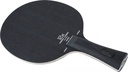Table Tennis Blade - Stiga Legacy Carbon