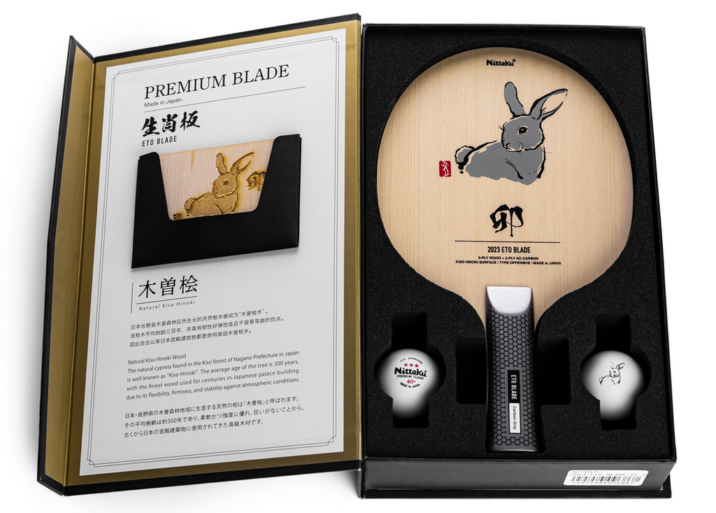 Table Tennis Blade - Nittaku Eto Blade 2023 Usagi