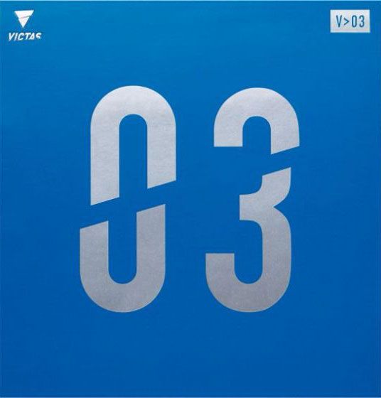 Table Tennis Rubber - Victas V>03