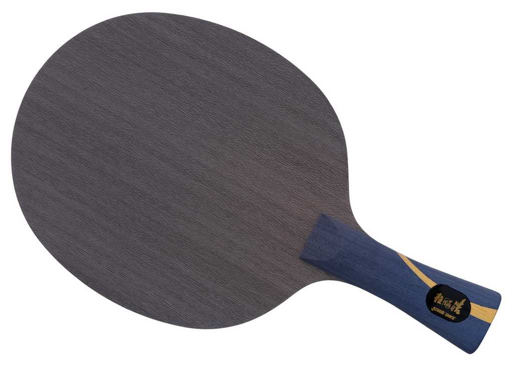 Table Tennis Blade - DHS Hurricane Hao II