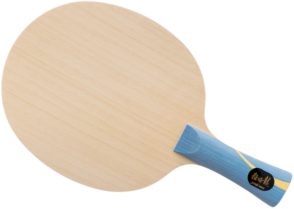 Table Tennis Blade - DHS Hurricane Long 5 W968 (Gold Grand Slam Version)