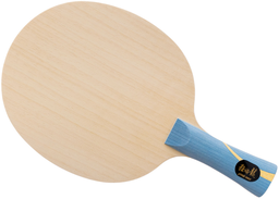 Table Tennis Blade - DHS Hurricane Long 5 W968 (Gold Grand Slam Version)