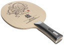Table Tennis Blade -  Nittaku Eto Blade 2024 Dragon