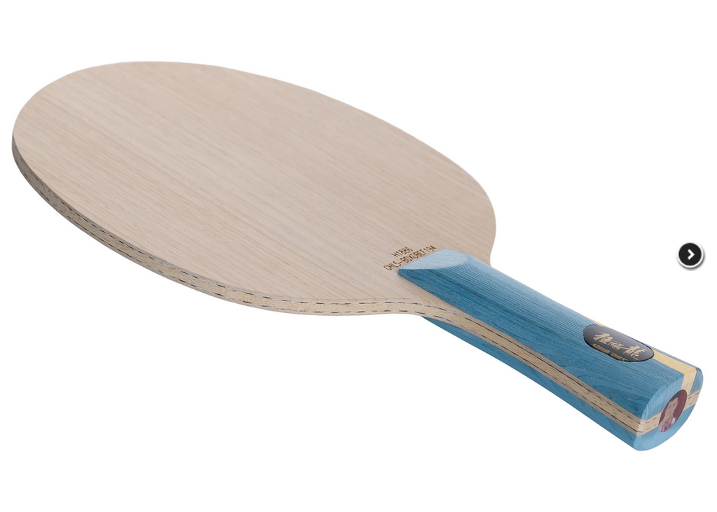 Table Tennis Blade - DHS Hurricane Long 5 Golden