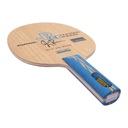 Table Tennis Blade - Donic Persson Jubilee 40