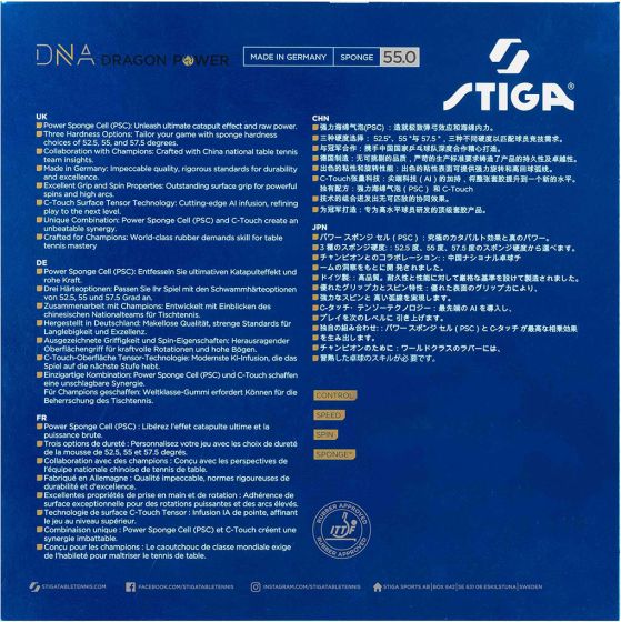 Table Tennis Rubber - Stiga DNA Dragon Power 55