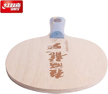 Table Tennis Blade - DHS Hurricane Long 5X