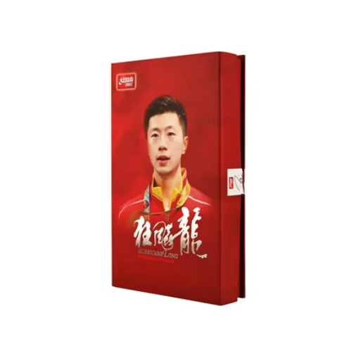 Table Tennis Blade - DHS W968 (Hurricane Long 5 National)