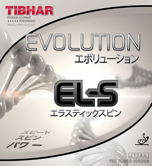 Table Tennis Rubber - Tibhar Evolution EL-S