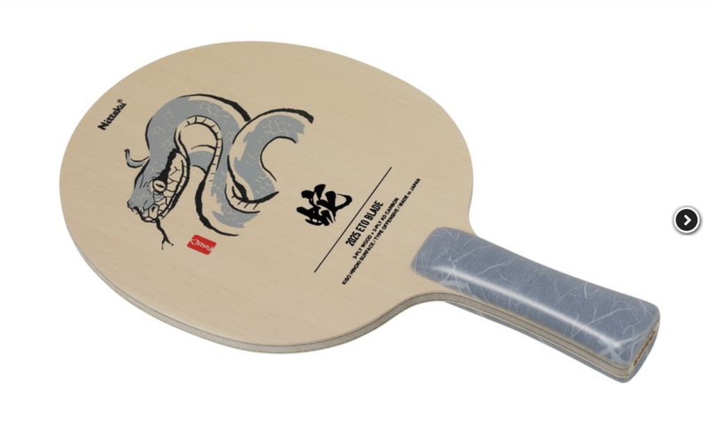 Table Tennis Blade - Nittaku Eto Blade 2025 Snake