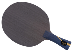 Table Tennis Blade - DHS Hurricane Hao II