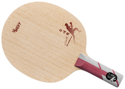 Table Tennis Blade - Nexy Joo Sae Hyuk
